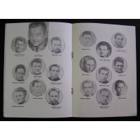 Broszura jubileuszowa na pięćsetny mecz Ruchu Chorzów w Ekstraklasie, 1958